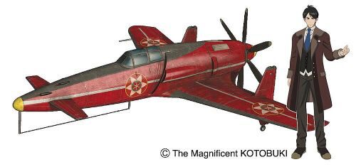 Hasegawa  52228 1/48 The Magnificent Kotobuki,Interceptor Fighter Shinden Is