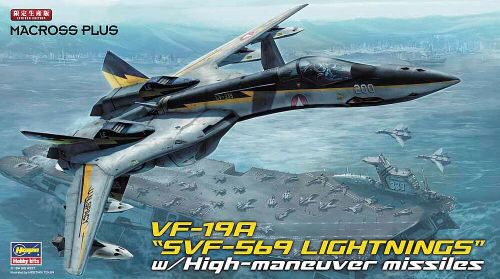 Hasegawa 665799 1/72 VF-19A SVF-569 Lightnings
