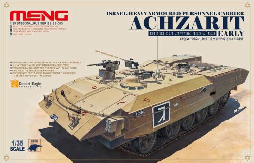 MENG-Model SS-003 Israel heavy armoured personnel carrier
