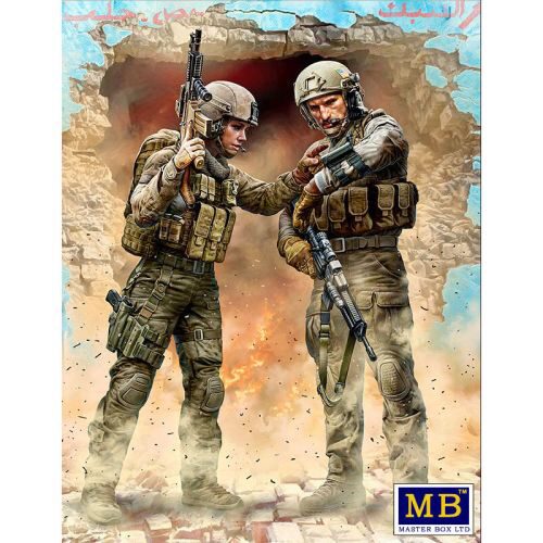 Master Box Ltd. MB24068 Our route has been changed! Modern War Series, kit No.1