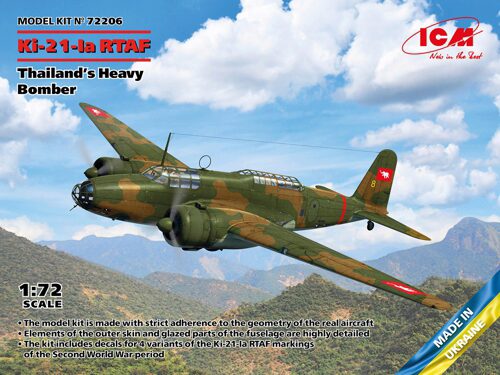 ICM 72206 Ki-21-Ia RTAF, Thailands Heavy Bomber