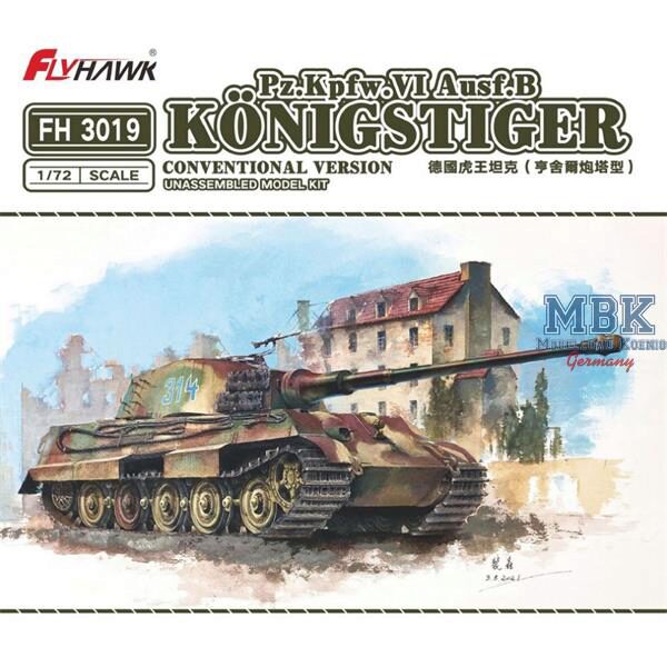 FLYHAWK FH3019 Sd.Kfz.182 King Tiger (Production Turret)