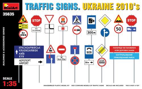 MiniArt 35635 TRAFFIC SIGNS. UKRAINE 2010s