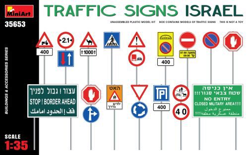 MiniArt 35653 Traffic Signs. Israel