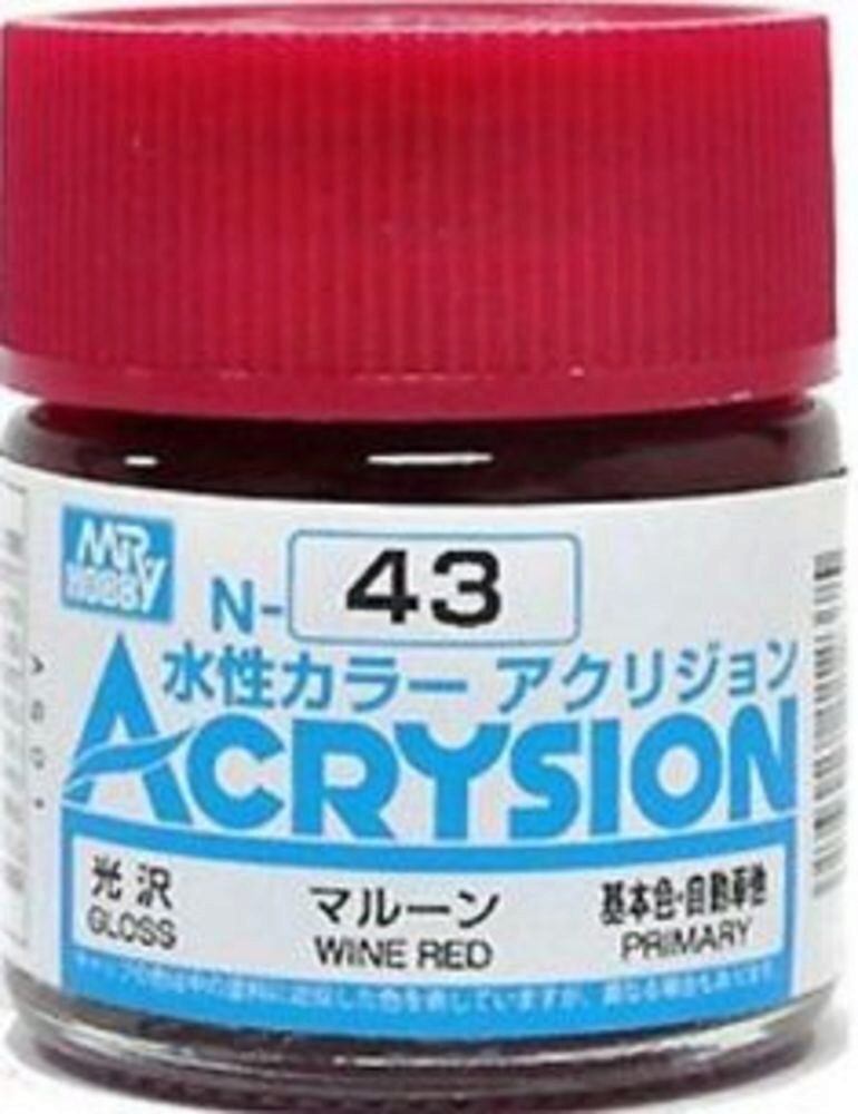 Mr Hobby - Gunze N-043 Acrysion (10 ml) Russet glänzend
