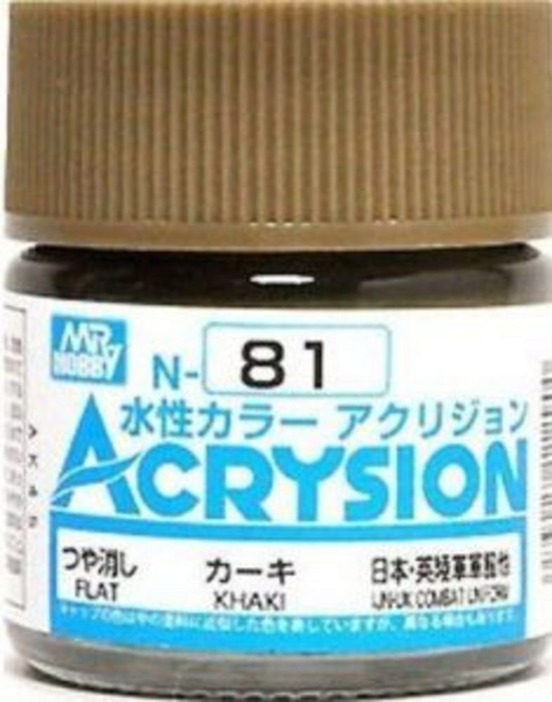 Mr Hobby - Gunze N-081 Acrysion (10 ml) Khaki matt
