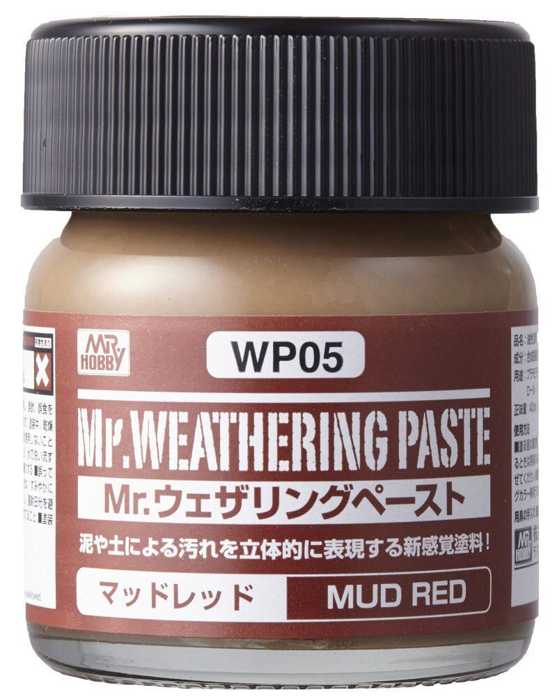 Mr Hobby - Gunze WP-05 Weathering Paste Mud Red