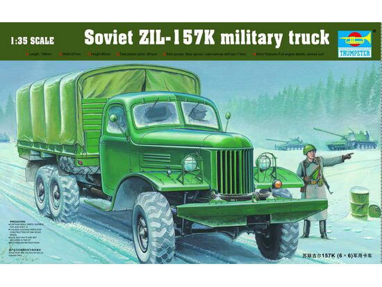Trumpeter  01003 1/35 ZIL-157K Military