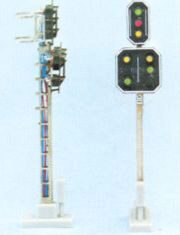 Schneider 2204 SBB Hauptsignal mit Vorsignal 7 LED