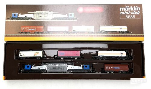 Märklin 8688 *DB Güterwagen Set 5tlg