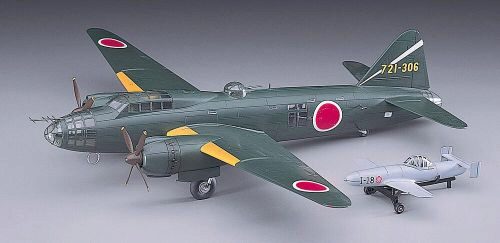 Hasegawa Flugzeuge 1:72