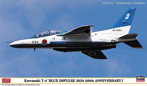 Hasegawa 02356 1/72 Kawasaki T-4, Blue Impulse 2020, 2 kits