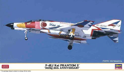 Hasegawa  02396 1/72 F-4EJ Kai Phantom II, 302 Sq. 20th anniversary
