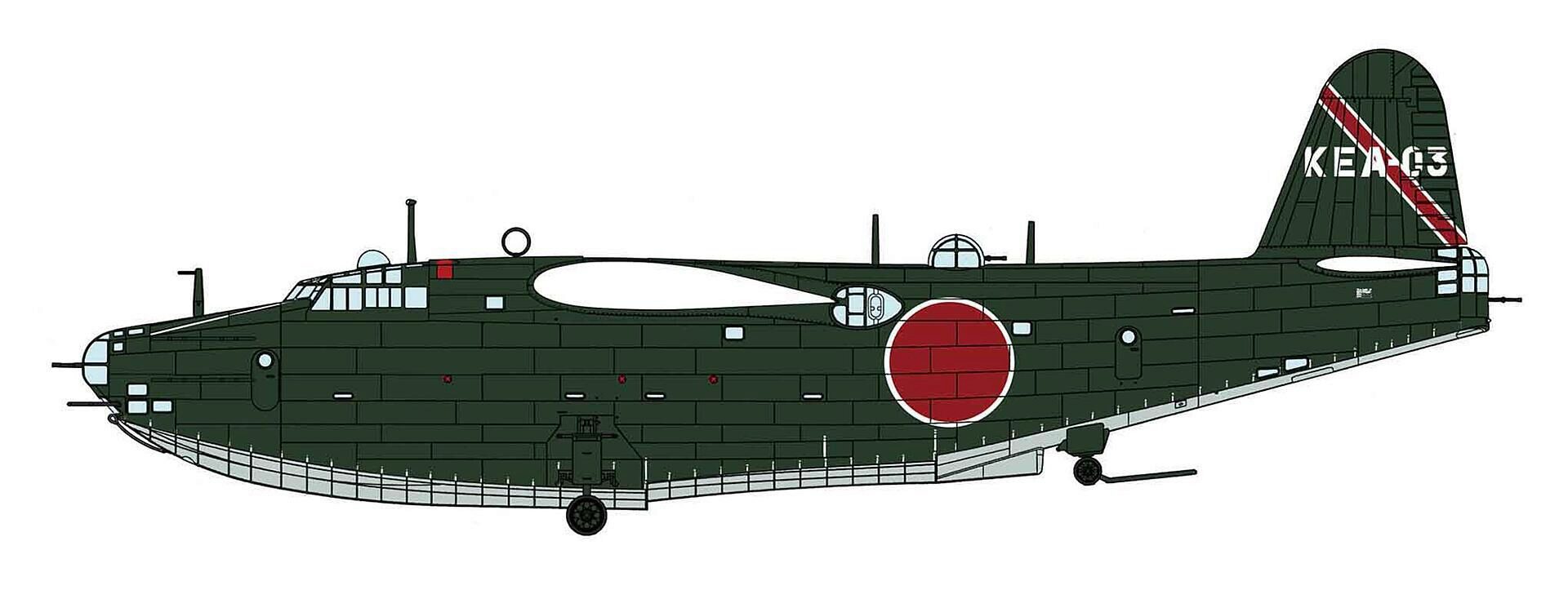 Hasegawa 2473 1/72 Kawanishi H8K2 Type 2, Flugboot 12