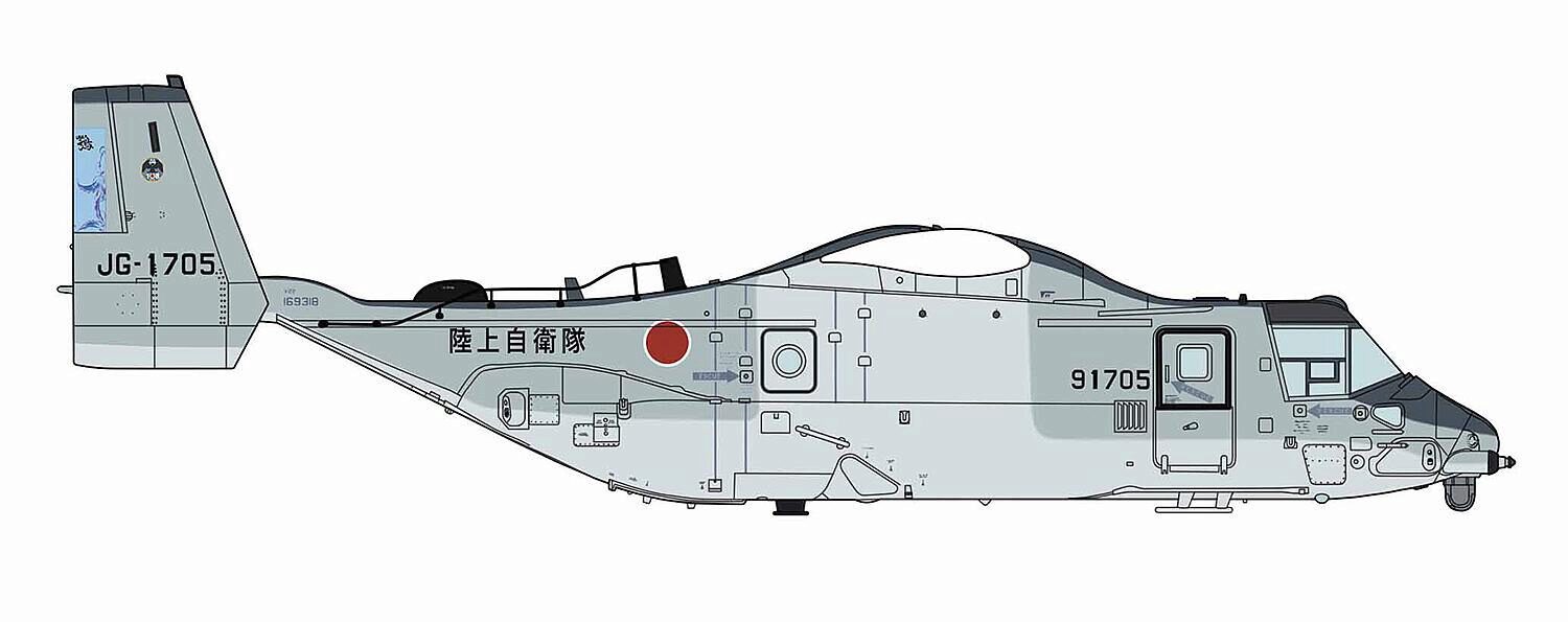 Hasegawa 2477 1/72 V-22 Osprey JGSDF 108th Aviation