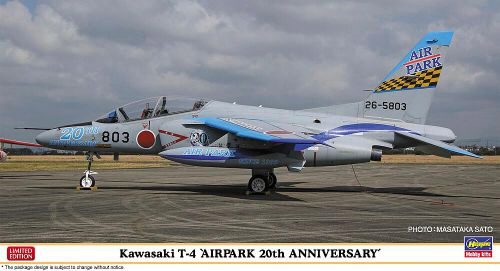 Hasegawa  07477 1/48 Kawasaki T4, Air Park 20th Anniversary