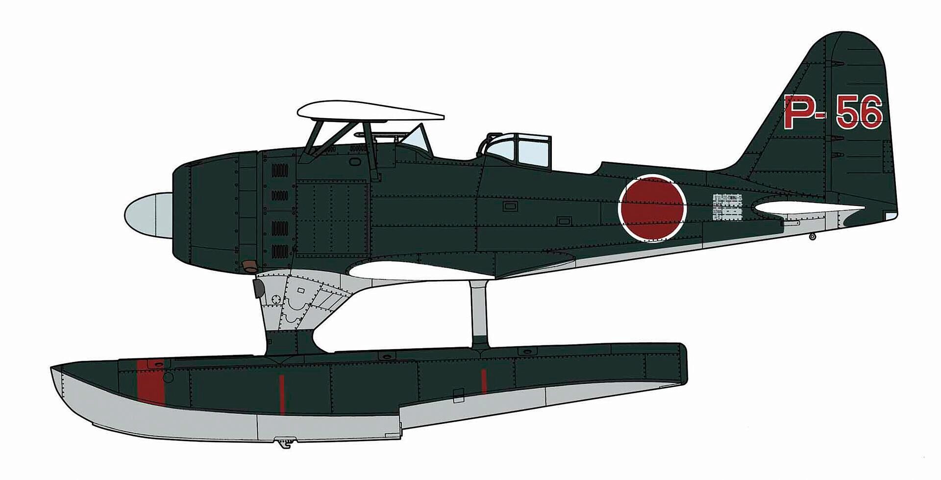 Hasegawa 7538 1/48 Mitsubishi F1M2 Type Zero, Pete, Model 11