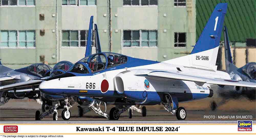 Hasegawa 7540 1/48 Kawasaki T-4 Impulse 2024