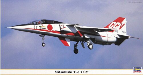 Hasegawa  09692 1/48 Mitsubishi T-2 CCV