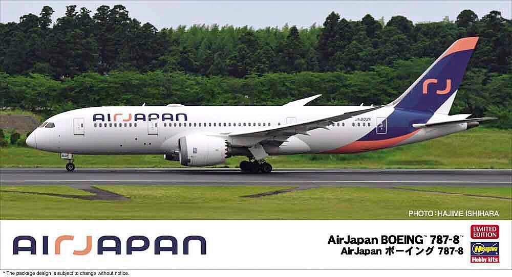 Hasegawa 10863 1/200 Boeing 787-8 Air Japan