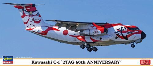 Hasegawa  10831 1/200 Kawasaki C-1, 2 Tag 60th Anniversary