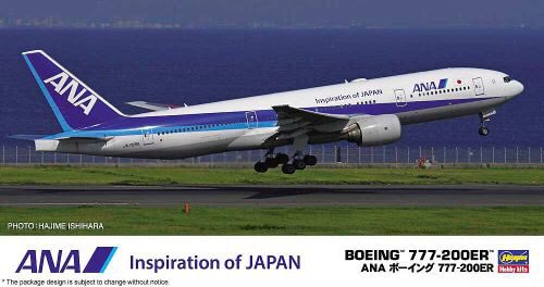 Hasegawa 10841 1/200 Boeing 777-200ER ANA