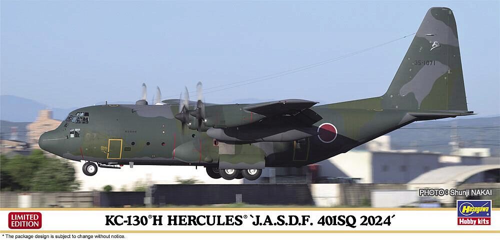 Hasegawa 10862 1/200 C-130H Hercules JASDF 401SQ, 2024