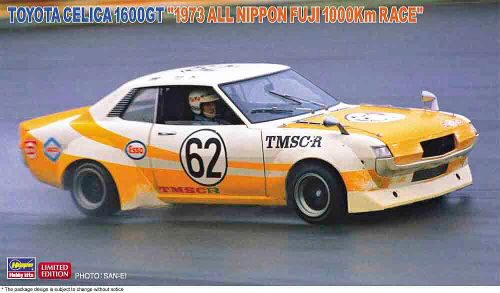 Hasegawa  20550 1/24 Toyota Celica 1600 GT, 1973 All Nippon Fuji 1000 km Race