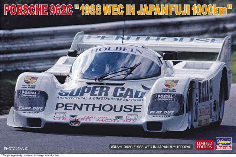 Hasegawa 620680 1/24 Porsche 962C, 1988 WEC Japan Fuji 1000 Km