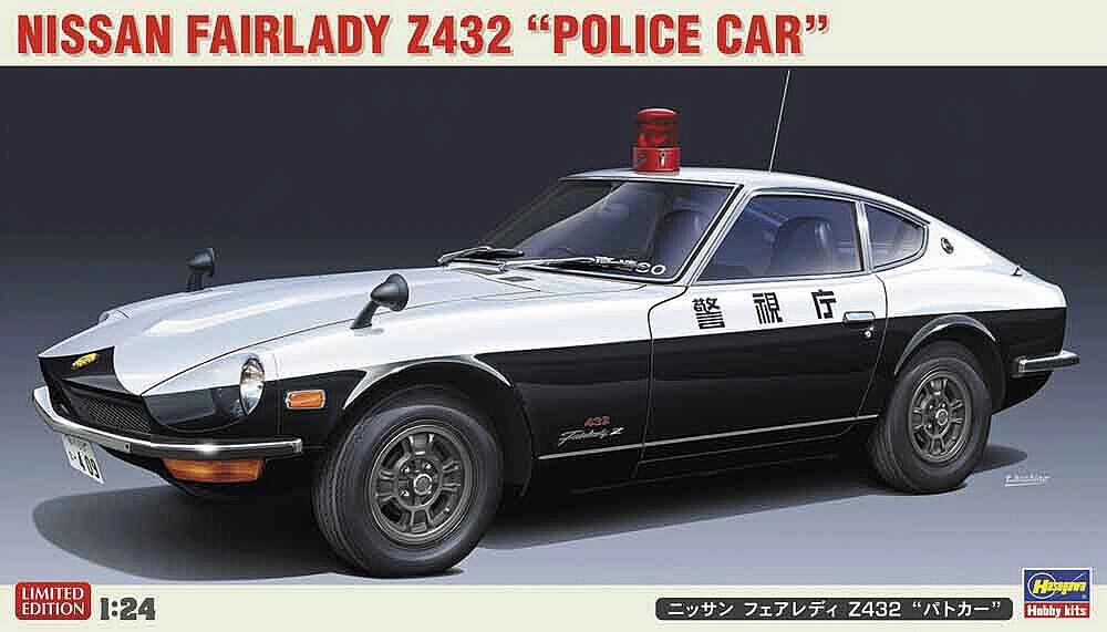 Hasegawa 20711 1/24 Nissan Fairlady Z432, Police