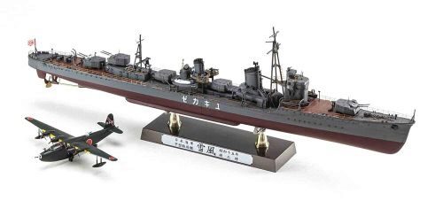Hasegawa  40106 1/350 IJN Koh Yukikaze, 1940