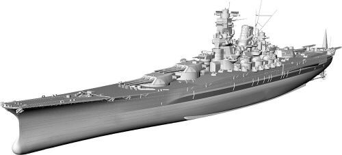 Hasegawa 40151 1/450 IJN Yamato