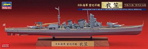 Hasegawa 43169 1/700 Jap. Navy Heavy CruiserKinugasa Full Hull Special