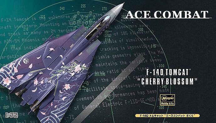 Hasegawa 651991 1/72 F14D Tomcat Ace Combat Cherry Blossom