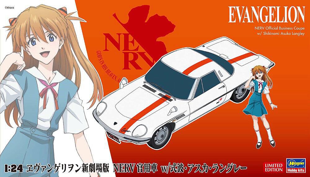 Hasegawa SP459 1/24 Evangelion Nerv, Business Coupe mit Figur