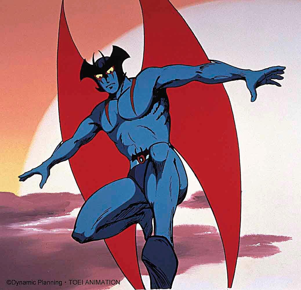 Hasegawa SP609 Devilman