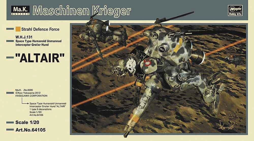 Hasegawa 64105 1/20 Space Type Humanoid Unmanned Interceptor