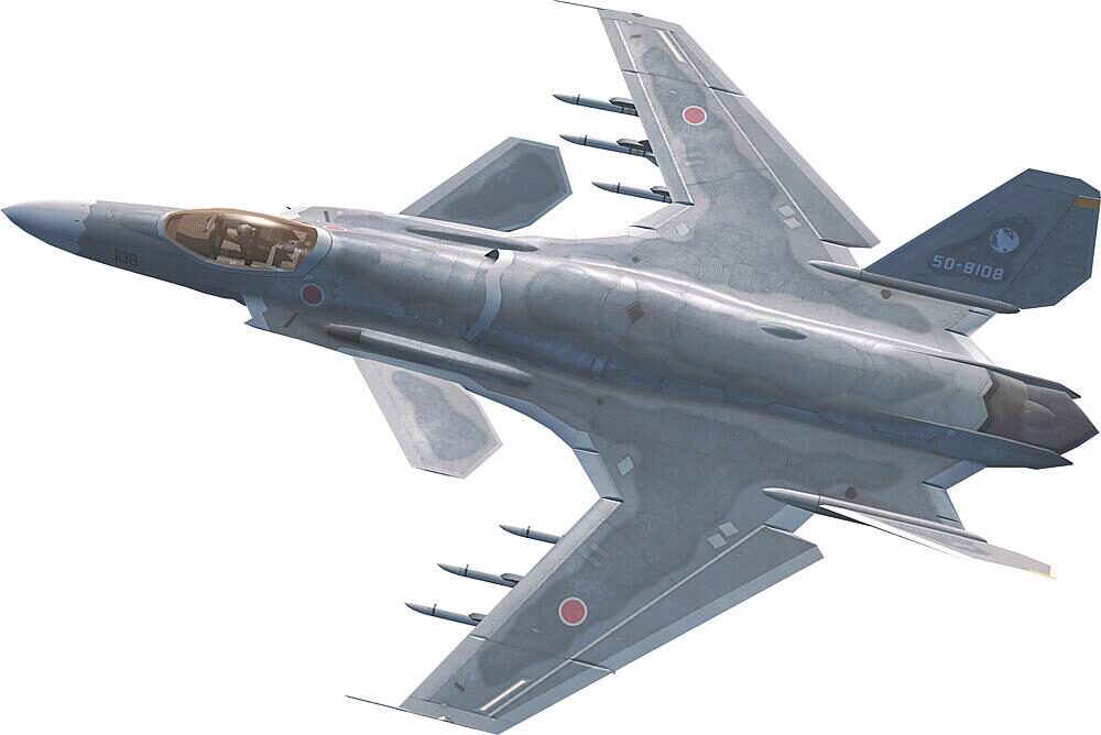 Hasegawa 664503 1/72 ACE Combat ASF-X Shinden II