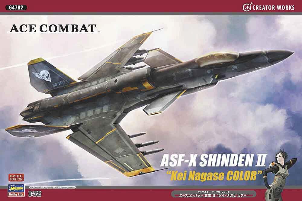 Hasegawa 64702 1/72 Ace Combat ASF-X ShindenII Kei Nagase Color