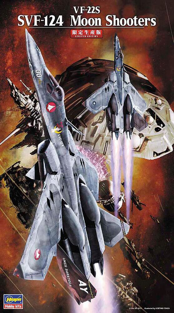 Hasegawa 665784 1/72 VF-22S, SVF-124 Moon Shooters