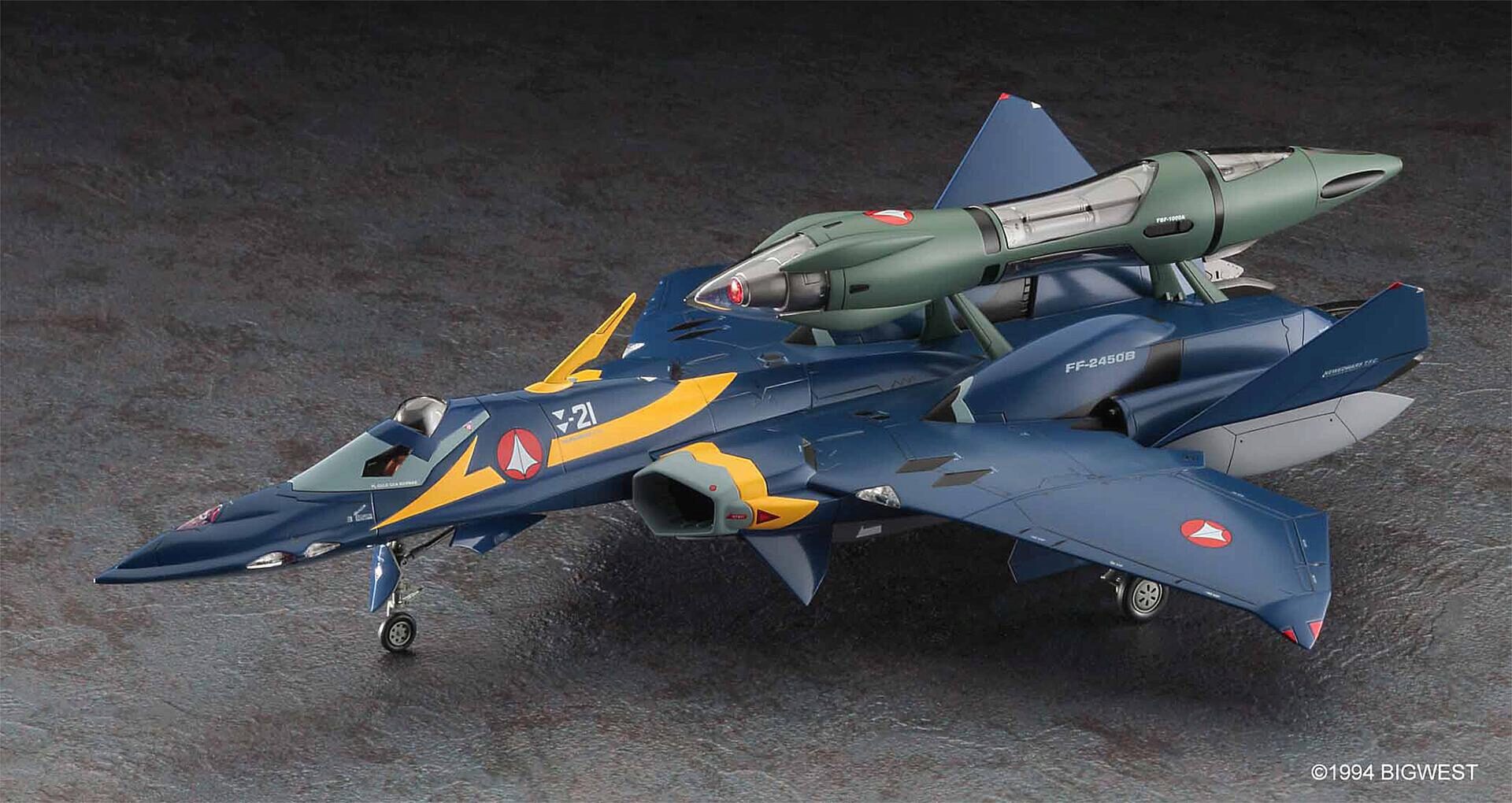 Hasegawa 65887 1/72 YF-21