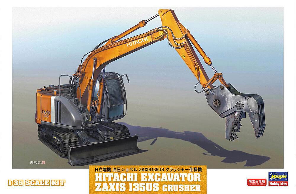 Hasegawa 666103 1/35 Hitachi Zaxis 135US