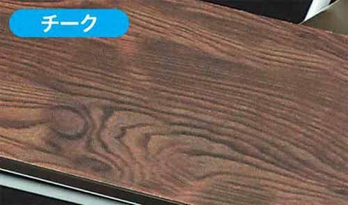 Hasegawa 71946 Klebefolie, Holz-Oberfläche,