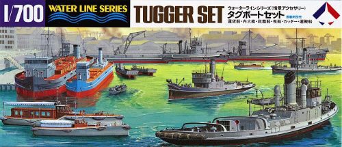 Hasegawa 31509 1/700 Schlepper Set