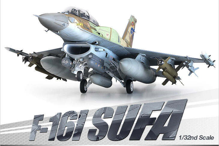 ACADEMY 12105 1/32 F-16I Sufa