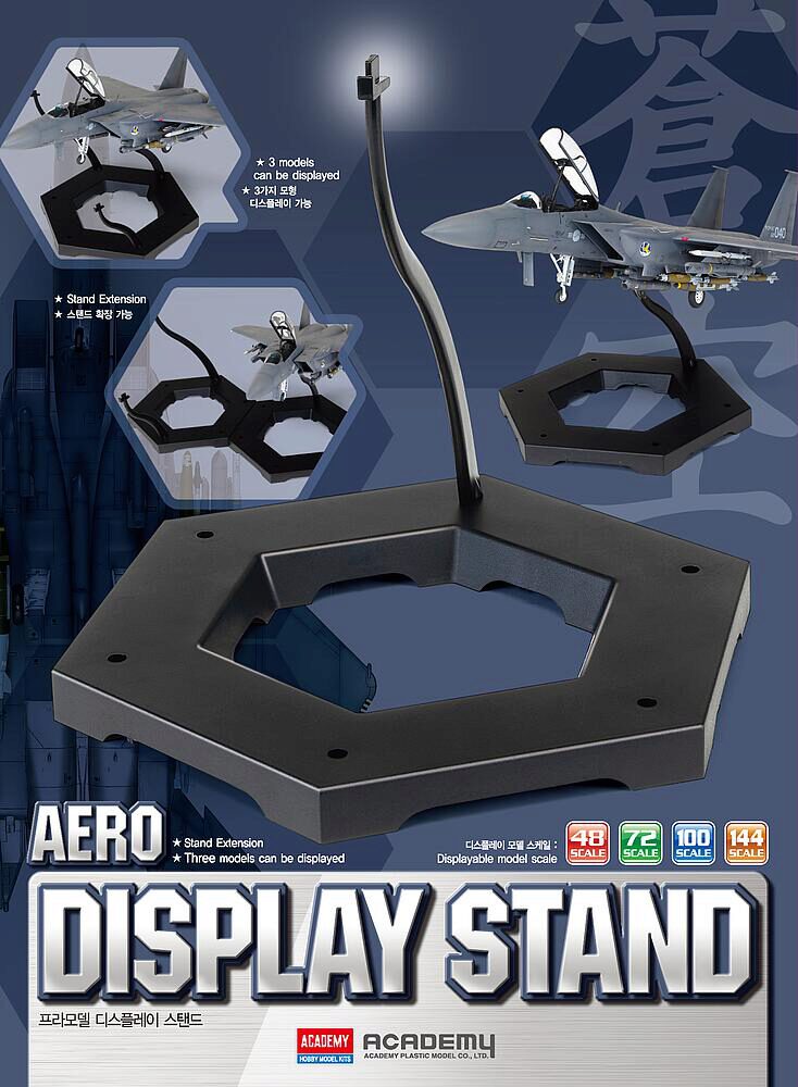 ACADEMY 15065 Aero Display Stand
