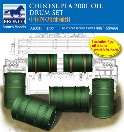 Bronco Models AB3519 Chinese PLA 200L Oil Drum set