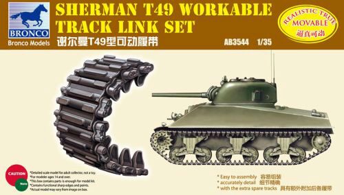 Bronco Models AB3544 Shermann T49 Workable Track Link Set