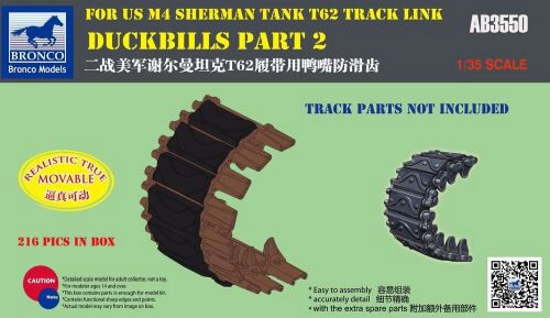 Bronco Models AB3550 Duckbills part 2 For US M4 SHERMAN TANK T62 Track Link