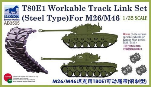 Bronco Models AB3565 T-80E1 Workable Track Link Set(Steel Typ for M26/M46